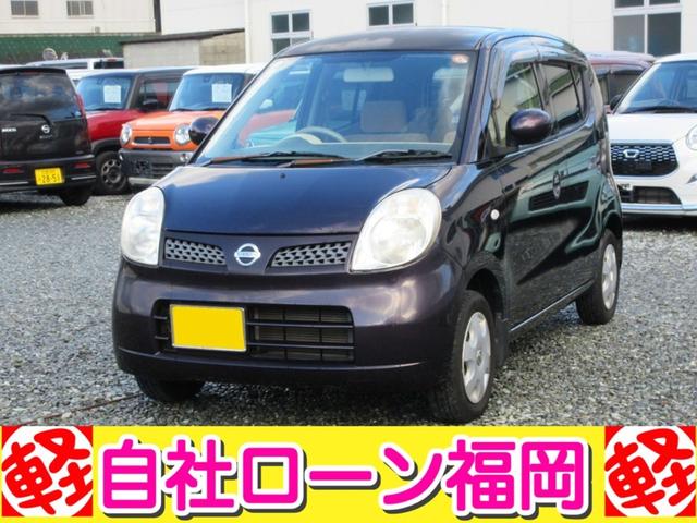 �y���q�l�N�`�R�~���z�@�@���Ѓ��[���Ƃ������Ƃł������s���ł������A�X�����񂪖ʔ����l�ŁA���Ѓ��[���ɂ��ĕ�����₷���������Ă���Ă������悩�����ł��B�y���Ѓ��[�������z