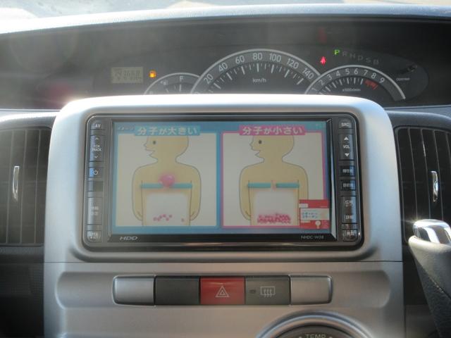 �y���Ѓ��[���z���Ѓ��[���Ή��n��ɂ��ĕ������i�k��B�i���o�[�n�揜���j�E��B�E�{�B�E�l���E�Ή��n��ł����Ă������͑Ή��O�ł��B����E�k�C���͑Ή��ł��܂���B�R���ɂ������Ă͊�{�����X���K�v�ƂȂ�܂�