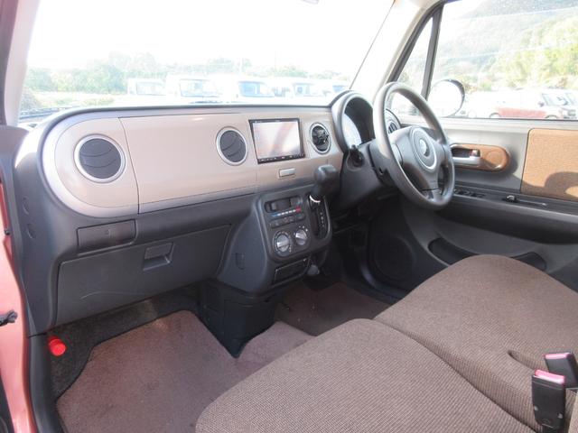 ���X�̏Z����������Ȃ����q�l�ցy�O�[�O���}�b�v�z�ɂām�������É�s���|�R�U�n�ƌ������Ă��������|�C���g�������܂��̂ŁA�ē��ɏ]���Ă����X���������B