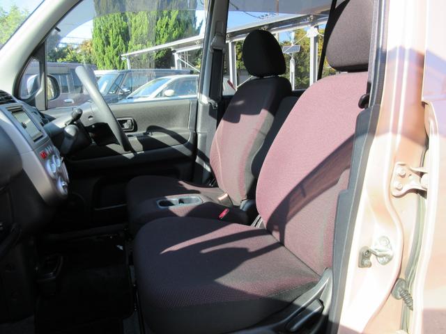 ���X�̏Z����������Ȃ����q�l�ցy�O�[�O���}�b�v�z�ɂām�������É�s���|�R�U�n�ƌ������Ă��������|�C���g�������܂��̂ŁA�ē��ɏ]���Ă����X���������B