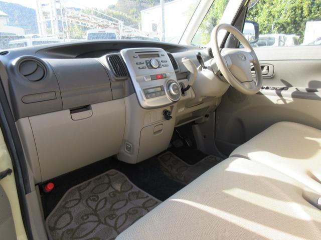 タント Ｘ　／スライド・ドア／スマートキー／アルミホイール／盗難防止／電格ミラー／ドラレコ／タイミングチェーン（9枚目）