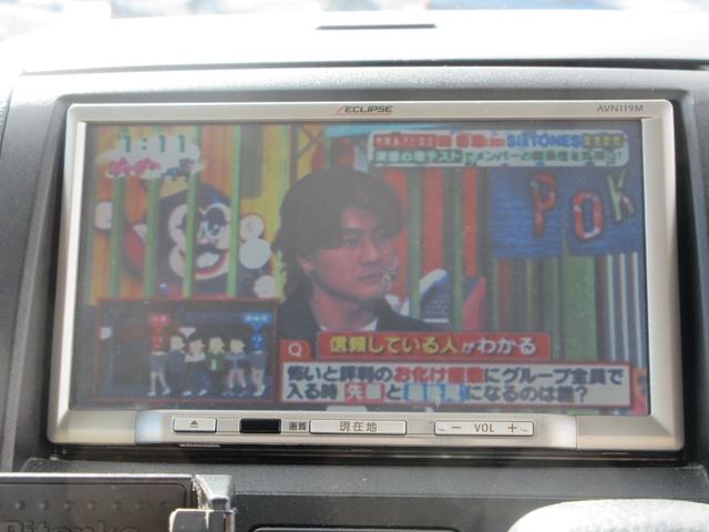 �y���Ѓ��[���z���Ѓ��[���Ή��n��ɂ��ĕ������i�k��B�i���o�[�n�揜���j�E��B�E�{�B�E�l���E�Ή��n��ł����Ă������͑Ή��O�ł��B����E�k�C���͑Ή��ł��܂���B�R���ɂ������Ă͊�{�����X���K�v�ƂȂ�܂�