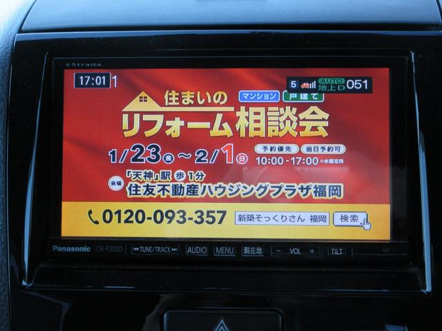 �y���Ѓ��[���z���Ѓ��[���Ή��n��ɂ��ĕ������i�k��B�i���o�[�n�揜���j�E��B�E�{�B�E�l���E�Ή��n��ł����Ă������͑Ή��O�ł��B����E�k�C���͑Ή��ł��܂���B�R���ɂ������Ă͊�{�����X���K�v�ƂȂ�܂�