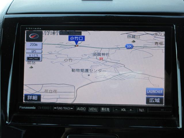 �y���ݒn�z�@�������É�s���|�R�U�@�y���K�ʏ��i���j�������Ə��@���W�P�P�|�R�P�R�T�@�������É�s���|�R�U�|�Q�z�l�ׂ̗ɂȂ�܂��B