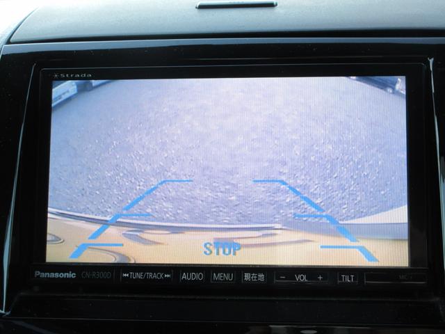 �y���������S�p�b�N�z�@�V�i�̍��Y�o�b�e���[�E�O�x���g�E���C�p�[�S���A�G���W���I�C�����������Ĕ[�Ԓv���܂��B���S���Ē�������Ă����������߂ɁA�����߂������܂��B