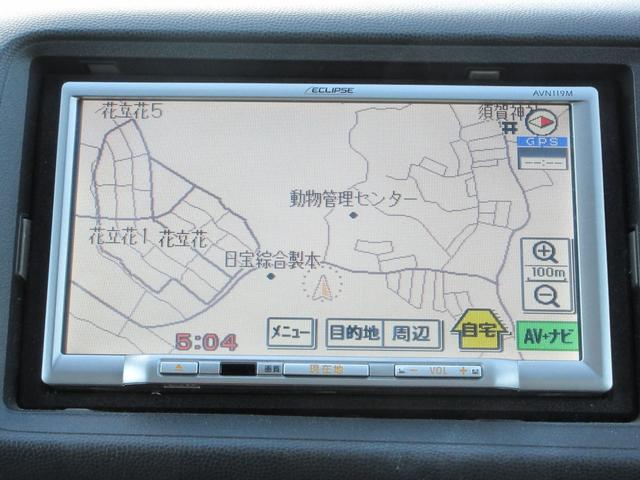 �y���ݒn�z�@�������É�s���|�R�U�@�y���K�ʏ��i���j�������Ə��@���W�P�P�|�R�P�R�T�@�������É�s���|�R�U�|�Q�z�l�ׂ̗ɂȂ�܂��B