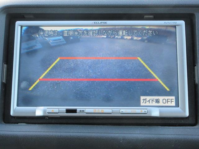 �y���������S�p�b�N�z�@�V�i�̍��Y�o�b�e���[�E�O�x���g�E���C�p�[�S���A�G���W���I�C�����������Ĕ[�Ԓv���܂��B���S���Ē�������Ă����������߂ɁA�����߂������܂��B