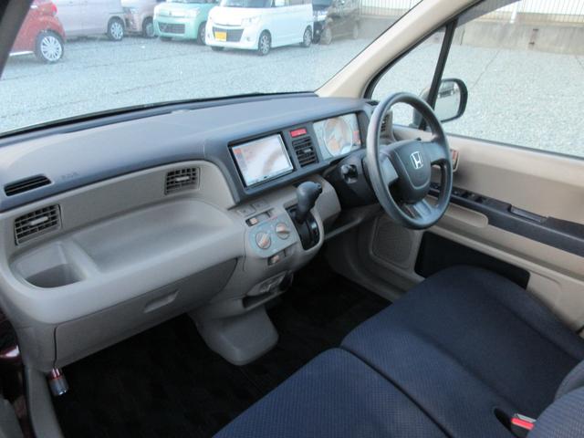 ���X�̏Z����������Ȃ����q�l�ցy�O�[�O���}�b�v�z�ɂām�������É�s���|�R�U�n�ƌ������Ă��������|�C���g�������܂��̂ŁA�ē��ɏ]���Ă����X���������B