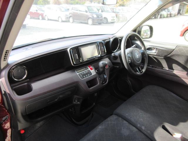 Ｎ－ＯＮＥ プレミアム・Ｌパッケージ　／ナビ／Ｂｌｕｅｔｏｏｔｈ／フルセグＴＶ・ＤＶＤ再生／バックカメラ／スマートキー／プッシュスタート／アイドリングストップ／横滑り防止装置／アルミホイール（11枚目）