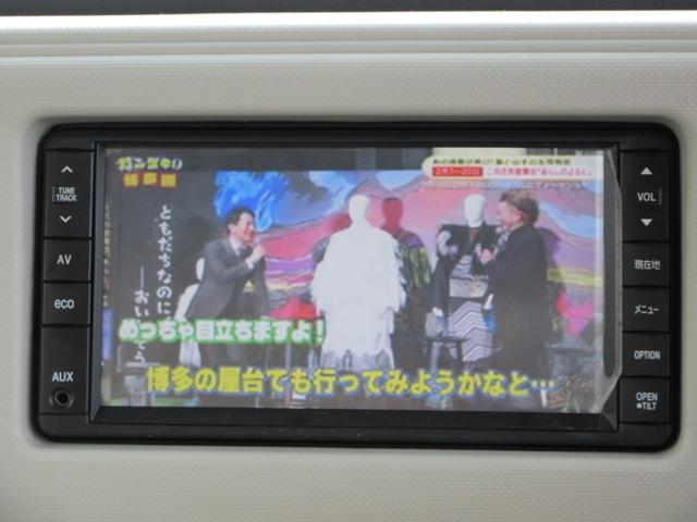 ミラココア ココアプラスＧ　／ナビ／ＴＶ／バックカメラ／スマートキー／アイドリングストップ／盗難防止／ＥＴＣ／ウィンカーミラー／タイミングチェーン（5枚目）