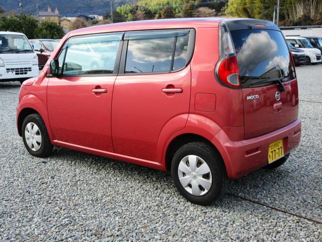 �y���������S�p�b�N�z�@�V�i�̍��Y�o�b�e���[�E�O�x���g�E���C�p�[�S���A�G���W���I�C�����������Ĕ[�Ԓv���܂��B���S���Ē�������Ă����������߂ɁA�����߂������܂��B