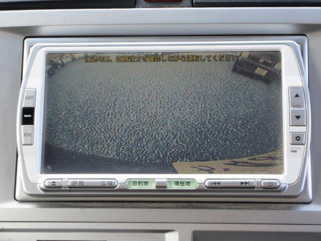 �y���������S�p�b�N�z�@�V�i�̍��Y�o�b�e���[�E�O�x���g�E���C�p�[�S���A�G���W���I�C�����������Ĕ[�Ԓv���܂��B���S���Ē�������Ă����������߂ɁA�����߂������܂��B