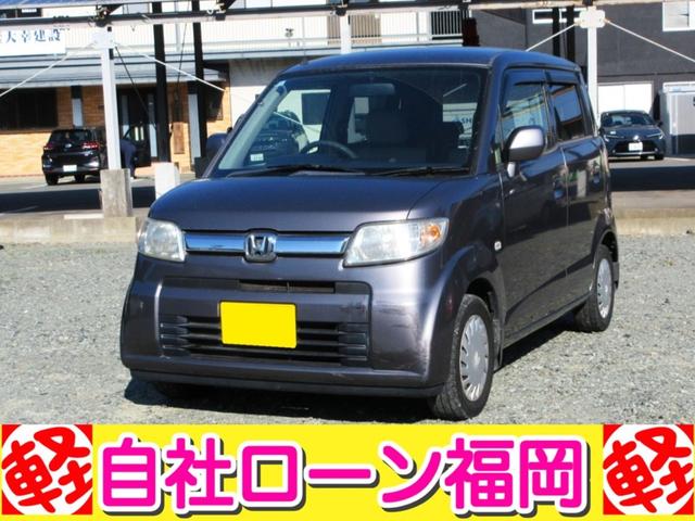 �y���q�l�N�`�R�~���z�@�@���Ѓ��[���Ƃ������Ƃł������s���ł������A�X�����񂪖ʔ����l�ŁA���Ѓ��[���ɂ��ĕ�����₷���������Ă���Ă������悩�����ł��B�y���Ѓ��[�������z