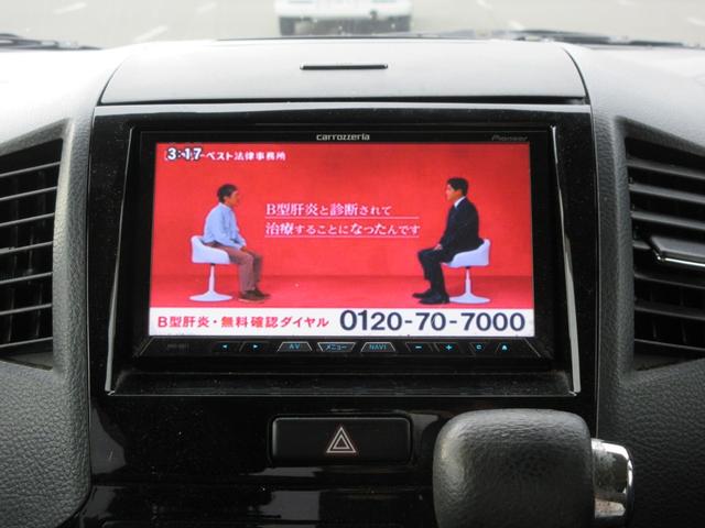 �y���Ѓ��[���z���Ѓ��[���Ή��n��ɂ��ĕ������i�k��B�i���o�[�n�揜���j�E��B�E�{�B�E�l���E�Ή��n��ł����Ă������͑Ή��O�ł��B����E�k�C���͑Ή��ł��܂���B�R���ɂ������Ă͊�{�����X���K�v�ƂȂ�܂�