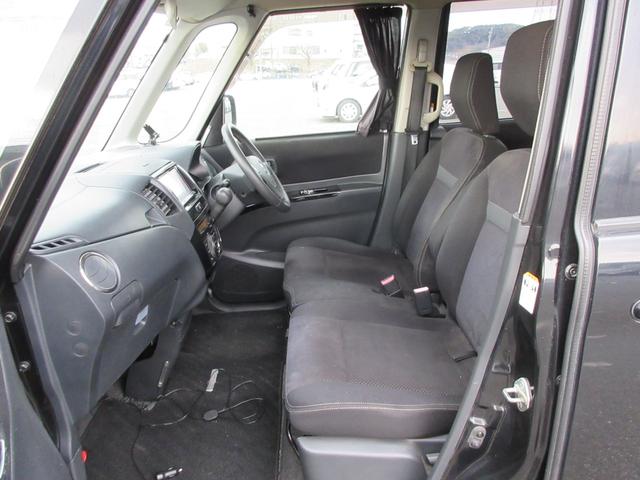 ���X�̏Z����������Ȃ����q�l�ցy�O�[�O���}�b�v�z�ɂām�������É�s���|�R�U�n�ƌ������Ă��������|�C���g�������܂��̂ŁA�ē��ɏ]���Ă����X���������B