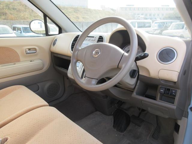 �y���q�l�N�`�R�~���z�@�����̓X�����񂪍ō��ɗǂ������i�O�|�O�j���ŁA���X�^�b�t�F������A�������e�g�ɂȂ��Ă������X�΂���Ȃ̂ŁA���������ȂǁA�����Ɉ��S���ė��߂�X�ł��I