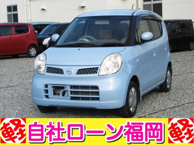 �y���q�l�N�`�R�~���z�@�@���Ѓ��[���Ƃ������Ƃł������s���ł������A�X�����񂪖ʔ����l�ŁA���Ѓ��[���ɂ��ĕ�����₷���������Ă���Ă������悩�����ł��B�y���Ѓ��[�������z