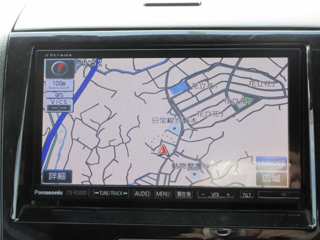 ルークス ハイウェイスターターボ リミテッド /ナビ/DVD再生/スマートキー/プッシュスタート/アルミホイール/HIDライト/盗難防止/ローダウン/ウィンカーミラー/タイミングチェーン(5枚目)