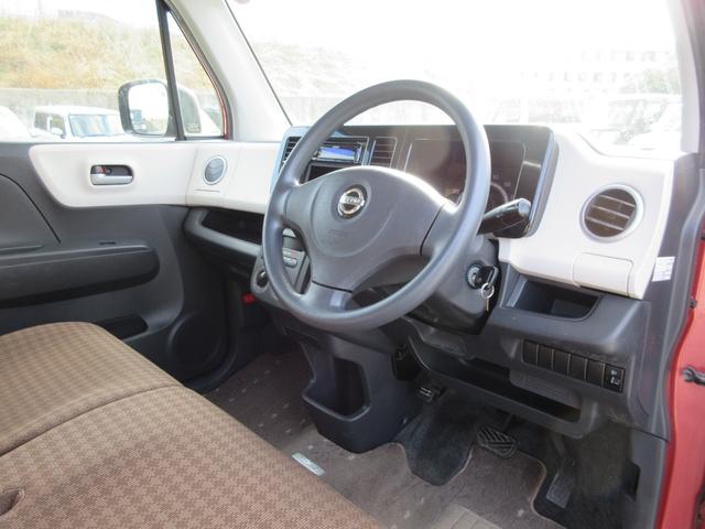 �y���q�l�N�`�R�~���z�@�����̓X�����񂪍ō��ɗǂ������i�O�|�O�j���ŁA���X�^�b�t�F������A�������e�g�ɂȂ��Ă������X�΂���Ȃ̂ŁA���������ȂǁA�����Ɉ��S���ė��߂�X�ł��I