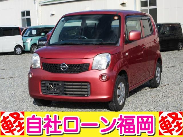 �y���q�l�N�`�R�~���z�@�@���Ѓ��[���Ƃ������Ƃł������s���ł������A�X�����񂪖ʔ����l�ŁA���Ѓ��[���ɂ��ĕ�����₷���������Ă���Ă������悩�����ł��B�y���Ѓ��[�������z