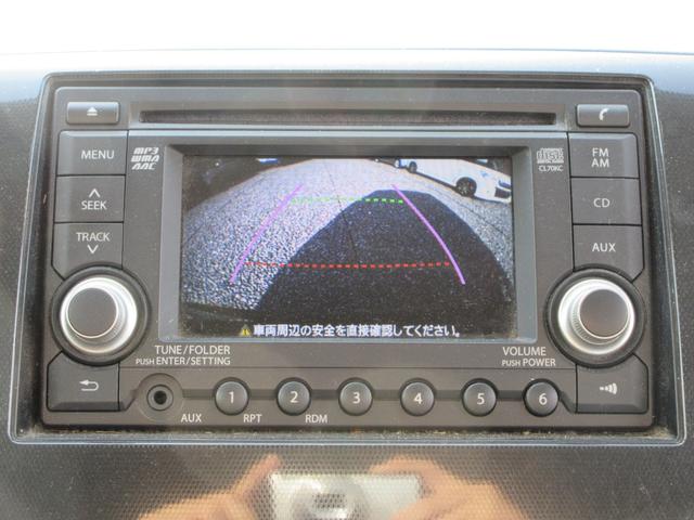 ワゴンＲ リミテッドＩＩ　／バックカメラ／スマートキー／プッシュスタート／アルミホイール／ＨＩＤライト／盗難防止／ＣＤデッキ／ウィンカーミラー／タイミングチェーン（5枚目）