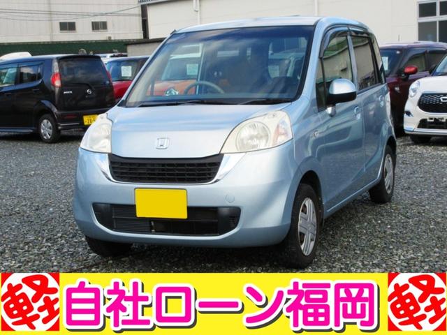 �y���q�l�N�`�R�~���z�@�@���Ѓ��[���Ƃ������Ƃł������s���ł������A�X�����񂪖ʔ����l�ŁA���Ѓ��[���ɂ��ĕ�����₷���������Ă���Ă������悩�����ł��B�y���Ѓ��[�������z