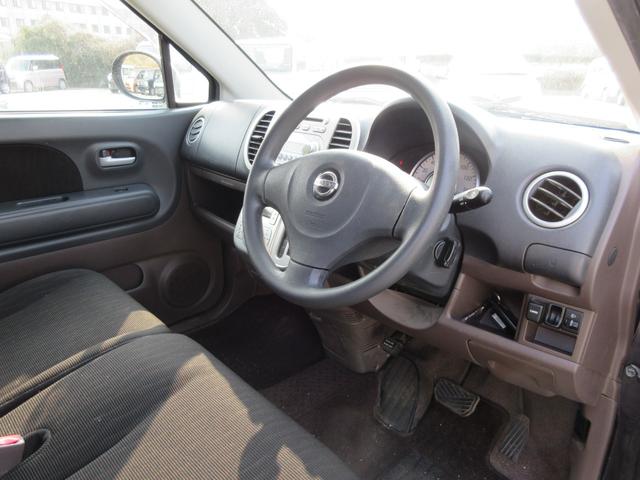 �y���q�l�N�`�R�~���z�@�����̓X�����񂪍ō��ɗǂ������i�O�|�O�j���ŁA���X�^�b�t�F������A�������e�g�ɂȂ��Ă������X�΂���Ȃ̂ŁA���������ȂǁA�����Ɉ��S���ė��߂�X�ł��I