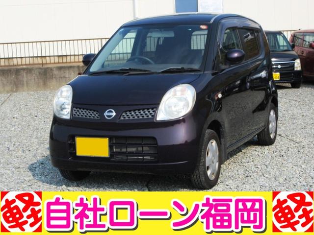 �y���q�l�N�`�R�~���z�@�@���Ѓ��[���Ƃ������Ƃł������s���ł������A�X�����񂪖ʔ����l�ŁA���Ѓ��[���ɂ��ĕ�����₷���������Ă���Ă������悩�����ł��B�y���Ѓ��[�������z