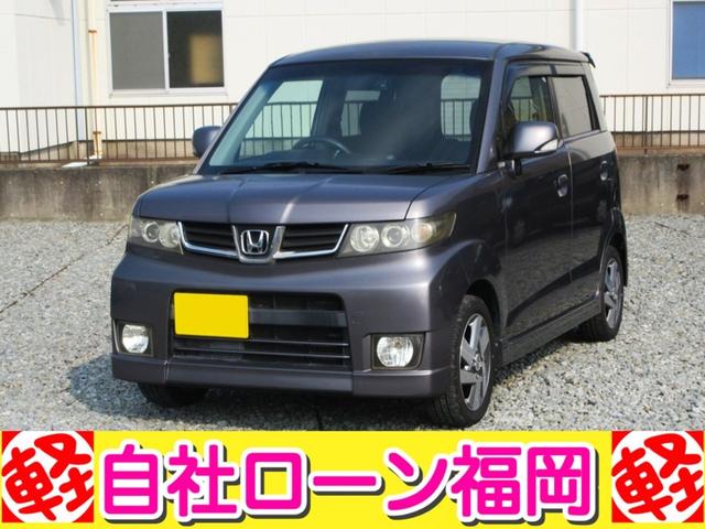 ゼストスパーク Ｗ　／スマートキー／アルミホイール／ＨＩＤライト／ＣＤデッキ／ウィンカーミラー（14枚目）