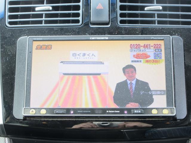 ステラ カスタムＲ　スマートアシスト　／ナビ／Ｂｌｕｅｔｏｏｔｈ／フルセグＴＶ・ＤＶＤ再生／スマートキー／プッシュスタート／アイドリングストップ／レーダーブレーキサポート／横滑り防止装置（5枚目）