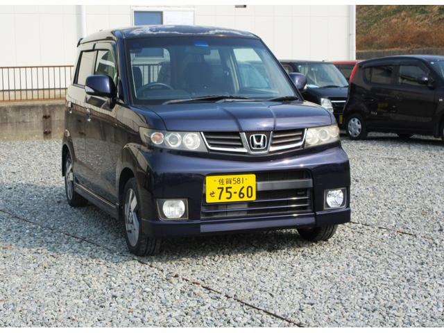 ゼストスパーク W /ナビ/Bluetooth/フルセグTV・DVD再生/スマートキー/アルミホイール/HIDライト/盗難防止/ウィンカーミラー(7枚目)