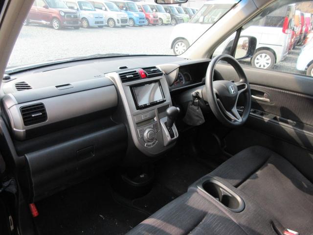 ゼストスパーク W /ナビ/Bluetooth/フルセグTV・DVD再生/スマートキー/アルミホイール/HIDライト/盗難防止/ウィンカーミラー(10枚目)