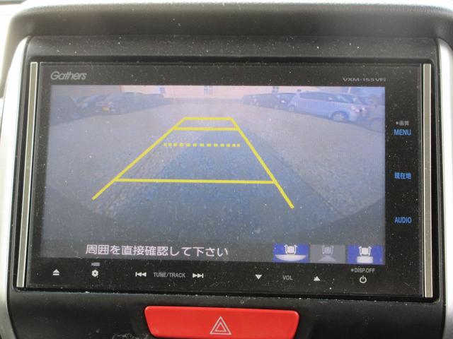 �y���������S�p�b�N�z�@�V�i�̍��Y�o�b�e���[�E�O�x���g�E���C�p�[�S���A�G���W���I�C�����������Ĕ[�Ԓv���܂��B���S���Ē�������Ă����������߂ɁA�����߂������܂��B