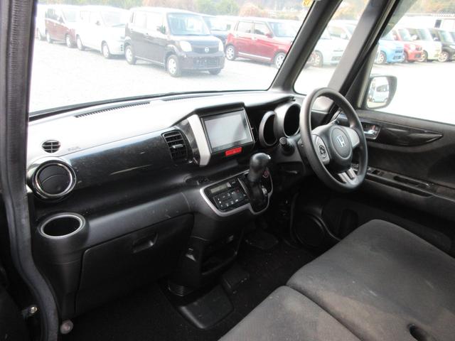 ���X�̏Z����������Ȃ����q�l�ցy�O�[�O���}�b�v�z�ɂām�������É�s���|�R�U�n�ƌ������Ă��������|�C���g�������܂��̂ŁA�ē��ɏ]���Ă����X���������B