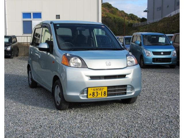 �y���ݒn�z�@�������É�s���|�R�U�@�y���K�ʏ��i���j�������Ə��@���W�P�P�|�R�P�R�T�@�������É�s���|�R�U�|�Q�z�l�ׂ̗ɂȂ�܂��B