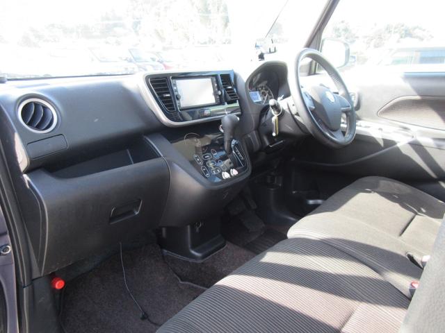 デイズルークス ハイウェイスター　Ｘ　Ｇパッケージ　／ナビ／Ｂｌｕｅｔｏｏｔｈ／フルセグＴＶ／両側電動スライド・ドア／スマートキー／プッシュスタート／アイドリングストップ／アルミホイール／ＨＩＤライト（9枚目）