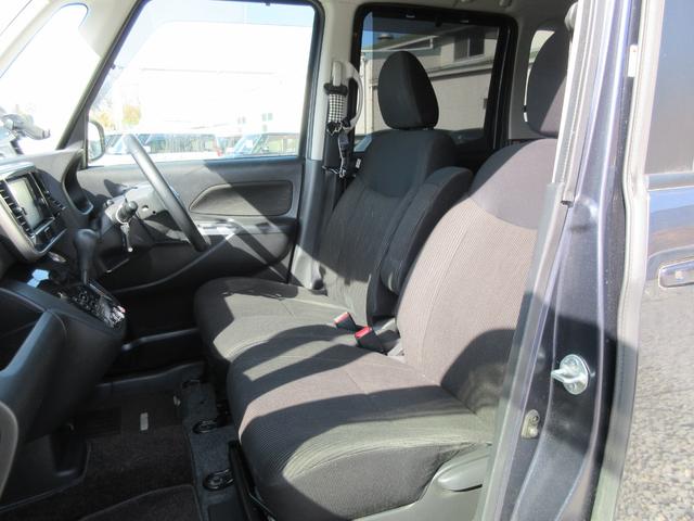 デイズルークス ハイウェイスター　Ｘ　Ｇパッケージ　／ナビ／Ｂｌｕｅｔｏｏｔｈ／フルセグＴＶ／両側電動スライド・ドア／スマートキー／プッシュスタート／アイドリングストップ／アルミホイール／ＨＩＤライト（10枚目）