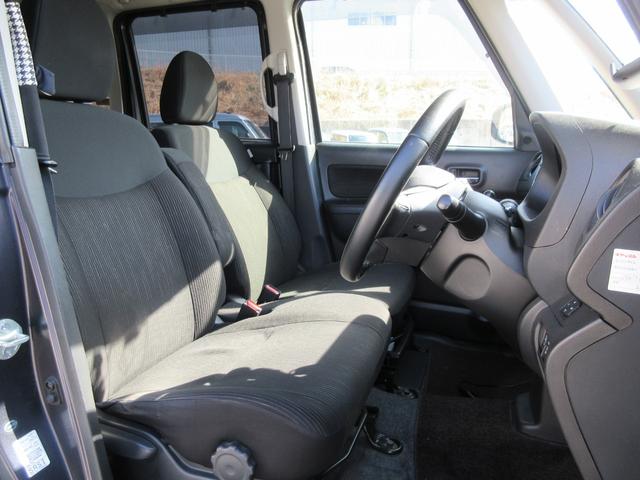 デイズルークス ハイウェイスター　Ｘ　Ｇパッケージ　／ナビ／Ｂｌｕｅｔｏｏｔｈ／フルセグＴＶ／両側電動スライド・ドア／スマートキー／プッシュスタート／アイドリングストップ／アルミホイール／ＨＩＤライト（13枚目）