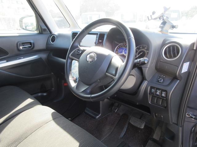 デイズルークス ハイウェイスター　Ｘ　Ｇパッケージ　／ナビ／Ｂｌｕｅｔｏｏｔｈ／フルセグＴＶ／両側電動スライド・ドア／スマートキー／プッシュスタート／アイドリングストップ／アルミホイール／ＨＩＤライト（14枚目）