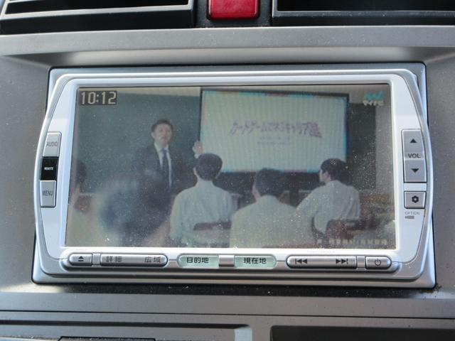 ゼストスパーク W /HDDナビ/Bluetooth/TV・DVD再生/バックカメラ/スマートキー/アルミホイール/HIDライト/ETC/ウィンカーミラー(5枚目)