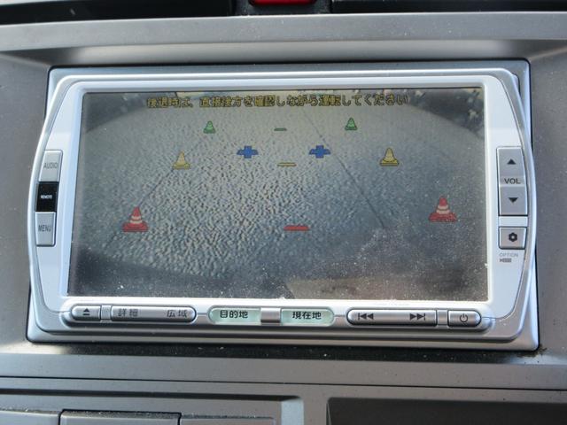 ゼストスパーク W /HDDナビ/Bluetooth/TV・DVD再生/バックカメラ/スマートキー/アルミホイール/HIDライト/ETC/ウィンカーミラー(7枚目)