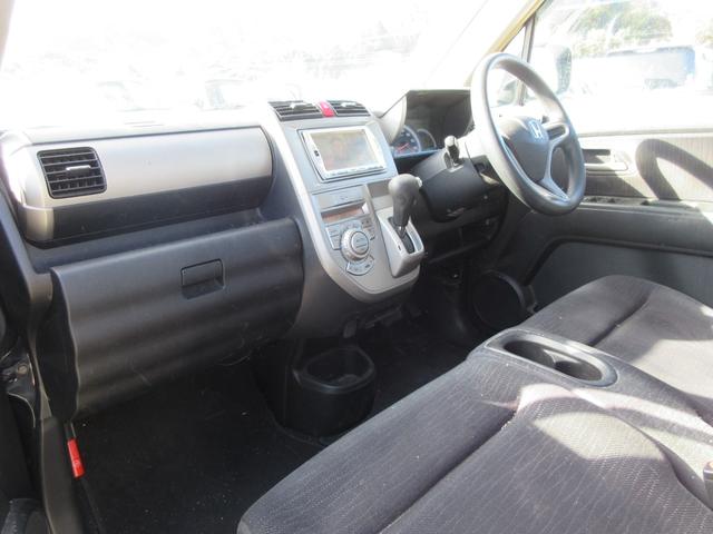 ゼストスパーク W /HDDナビ/Bluetooth/TV・DVD再生/バックカメラ/スマートキー/アルミホイール/HIDライト/ETC/ウィンカーミラー(11枚目)