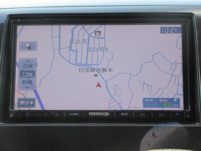 �y���ݒn�z�@�������É�s���|�R�U�@�y���K�ʏ��i���j�������Ə��@���W�P�P�|�R�P�R�T�@�������É�s���|�R�U�|�Q�z�l�ׂ̗ɂȂ�܂��B