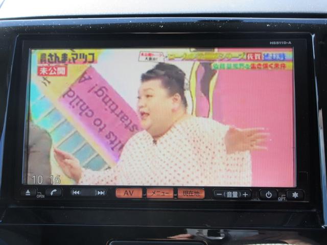 �y���Ѓ��[���z���Ѓ��[���Ή��n��ɂ��ĕ������i�k��B�i���o�[�n�揜���j�E��B�E�{�B�E�l���E�Ή��n��ł����Ă������͑Ή��O�ł��B����E�k�C���͑Ή��ł��܂���B�R���ɂ������Ă͊�{�����X���K�v�ƂȂ�܂�