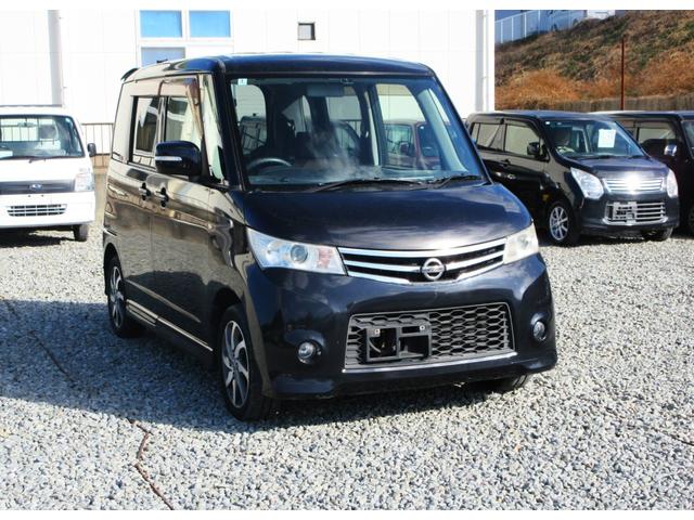 �y���������S�p�b�N�z�@�V�i�̍��Y�o�b�e���[�E�O�x���g�E���C�p�[�S���A�G���W���I�C�����������Ĕ[�Ԓv���܂��B���S���Ē�������Ă����������߂ɁA�����߂������܂��B