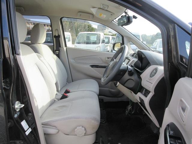 デイズ Ｘ　／ナビ／Ｂｌｕｅｔｏｏｔｈ／フルセグＴＶ・ＤＶＤ再生／バックカメラ／スマートキー／プッシュスタート／ＥＴＣ／ウィンカーミラー／タイミングチェーン（15枚目）