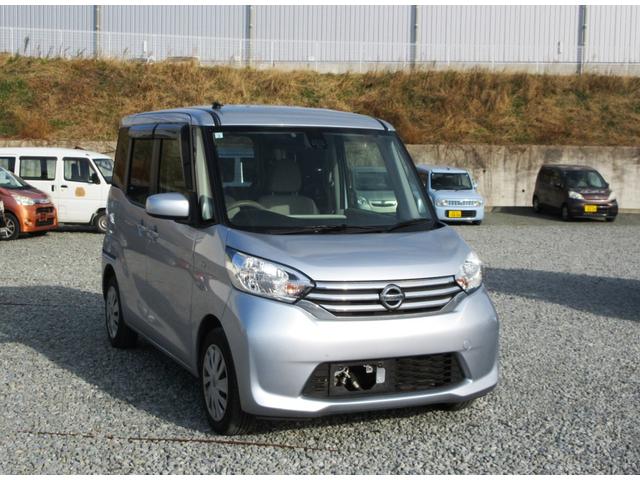 デイズルークス X Vセレクション+セーフティII /ナビ/フルセグTV/片側電動スライド・ドア/両側スライド・ドア/スマートキー/プッシュスタート/アイドリングストップ/横滑り防止装置/レーダーブレーキサポート(7枚目)