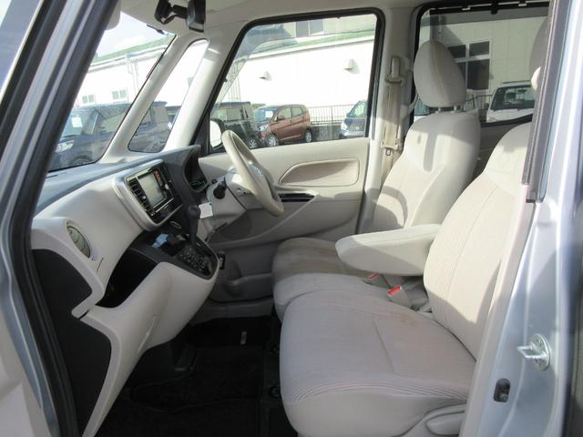 デイズルークス X Vセレクション+セーフティII /ナビ/フルセグTV/片側電動スライド・ドア/両側スライド・ドア/スマートキー/プッシュスタート/アイドリングストップ/横滑り防止装置/レーダーブレーキサポート(11枚目)