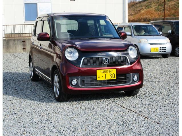 Ｎ－ＯＮＥ プレミアム・Ｌパッケージ　／ナビ／Ｂｌｕｅｔｏｏｔｈ／フルセグＴＶ・ＤＶＤ再生／バックカメラ／スマートキー／プッシュスタート／アイドリングストップ／横滑り防止装置／アルミホイール（8枚目）