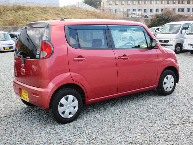 �y���ݒn�z�@�������É�s���|�R�U�@�y���K�ʏ��i���j�������Ə��@���W�P�P�|�R�P�R�T�@�������É�s���|�R�U�|�Q�z�l�ׂ̗ɂȂ�܂��B